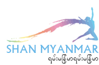 mynamar-logo