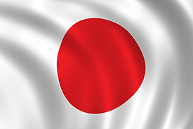 Shan Translation JAPAN Branch Office 